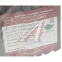 Накладка тормозной колодки КАМАЗ сверленая расточен.комплект 8шт. с заклепками АТИ, 53212-3501105