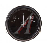 Указатель тока ГАЗ-66,тракторы (аналог 017863) AVTOPRIBOR, АП111Б-3811010