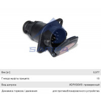 Разъем электрический прицепа ISO 12098 15-полюсный АБС (розетка) SAMPA, 095.159