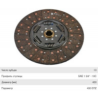 Диск сцепления КАМАЗ-ЕВРО (КПП-154) (аналог SACHS) HAMMER, 320 206
