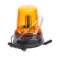 Маяк импульсный 12/24V (30 светодиодов) на магните желтый САКУРА, МИМ 05 LED