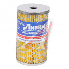 Элемент фильтрующий КАМАЗ топливный металлическая сетка Ливны, ЭФТ 013-1117040
