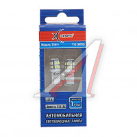 Лампа светодиодная 12V W5W T10 W2.1х9.5d 210Lm бесцокольная блистер (2шт.) XENITE, 1009419
