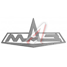 Знак заводской МАЗ облицовки радиатора пластик ОАО МАЗ, 64221-8401300