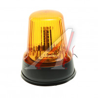Маяк импульсный 12/24V (30 светодиодов) стационарный желтый САКУРА, МИ 05 LED