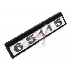 Орнамент "65115" КАМАЗ на дверь, 65115-8212074-02