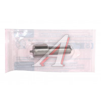 Распылитель КАМАЗ-ЕВРО 2 (дв.740.51-320)(аналог BOSCH 0433171905) АЗПИ, 905.1112110-1