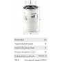Фильтр топливный RENAULT Premium,Midlum,Kerax,ЯМЗ (дв.E-TECH ЕВРО-3) (00-) MANN, WK940/20
