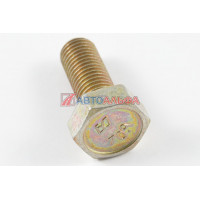 Болт М10х1,25х25 КАМАЗ, УАЗ, ГАЗ кл. пр. 10.9, 1/59707/319