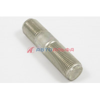 Шпилька М16х1,5х45 КАМАЗ передней подвески, 853307-009