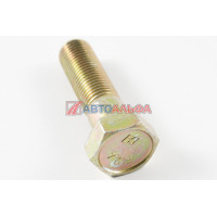 Болт М14х1,5х50 КАМАЗ кл. пр 10.9, 1/58601/319