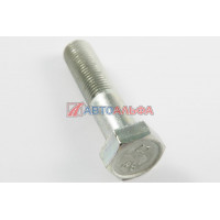 Болт М14х1,5х60 КАМАЗ, 1/59775/219