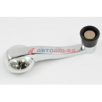 Ручка стеклоподъемника КАМАЗ (хром) - Альтернатива, 5320-6104060К