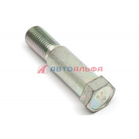 Ось опоры торсиона кабины КАМАЗ - ПАО КАМАЗ, 5320-5002031-01