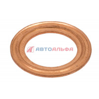 Шайба медная Ф9.3х14.8 КАМАЗ, 870638-009