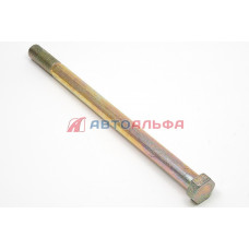 Болт М20х1,5х310 реактивной штанги КАМАЗ - Альтернатива, 6520-2919035АА