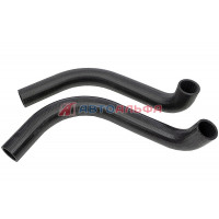 Патрубок охлаждения Газель Бизнес дв.4216 Е-4 (к-т 2 шт) - БРТ, 238РШ