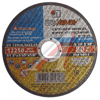 Круг отрезной 125*2,5*22 мм. Hitachi/HiKoki, 125*2, 2*22