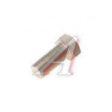 Болт М20*1,5*45 ушка передней рессоры (короткий), 853050