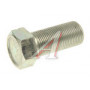 Болт М20*1,5*45 ушка передней рессоры (короткий), 853050