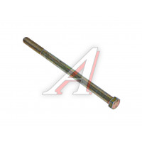 Болт М12*1,25*110 пер.рессоры с гайкой, 371795-1, 3717951
