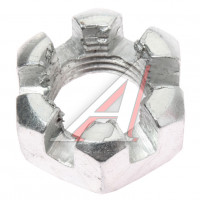 Гайка М16*1,5 рулевых тяг (корончатая), 250979-П29, 250979П29