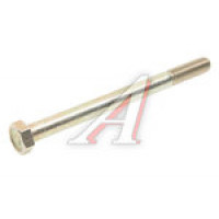 Болт М8*1,25*100 крепл.клап.крышки КАМАЗ, 1/60461/31, 16046131