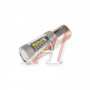 Лампа габаритная А12-5 без цоколя OSRAM(W5W) (W2.1*9.5) (2825) (N501), А12-5<б, цNEOLUX, А125<б, цNEOLUX