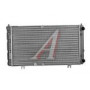 Радиатор охлаждения ВАЗ-1118 ВАЗ, 1118-1301012, 11181301012