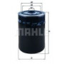 Фильтр топливный ЯМЗ ЕВРО-3 TSN, 650.1117039, FF5470, 6501117039, FF5470
