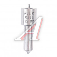 Распылитель <ан. 335-1112110-60 > Алтай, 051-1112110-1, 05111121101