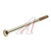 Болт М10*1,25*140 крепления гидромуфты, 1/59726/31, 15972631