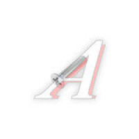 Болт М8*1,25*35 с буртиком