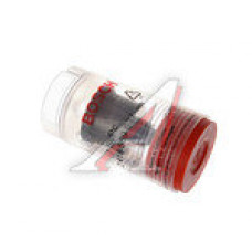 Клапан нагнетательный КамАЗ Bosch EURO-2 BOSCH, 2418559037 Клапан нагнетательный КамАЗ Bosch EURO-2 BOSCH, 2418559037