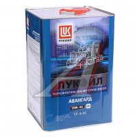 Масло SAE10W40 п/синт. 18л, Лукойл-Авангард, ЛукойлАвангард