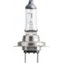 Лампа галогеновая Н7 12-55w Vettler, H7Px26d